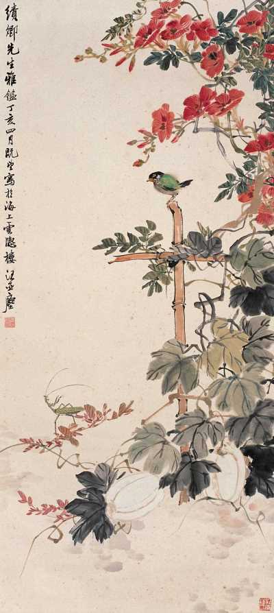 汪亚尘 丁亥（1947）年作 花鸟 立轴